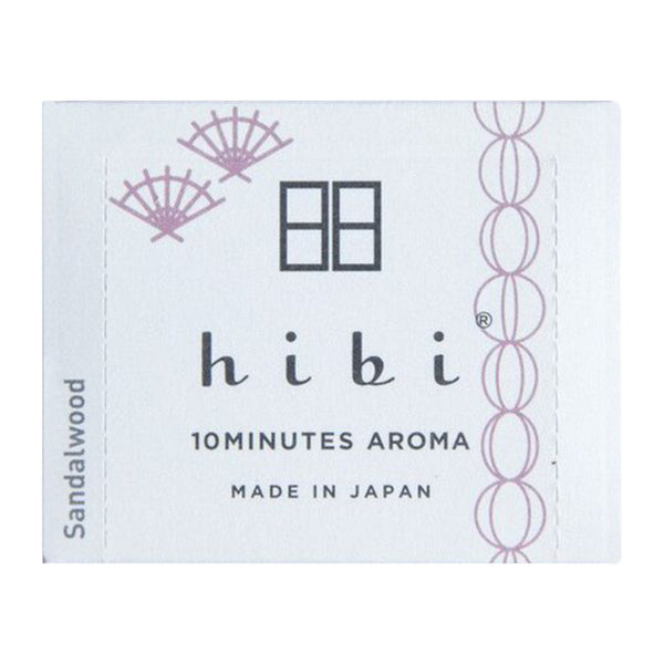 Hibi Box of 30 Incense Matches | Sandalwood